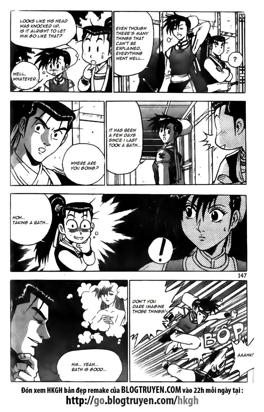 Ruler of the Land Chapter 168 page 18 - Chapter 168