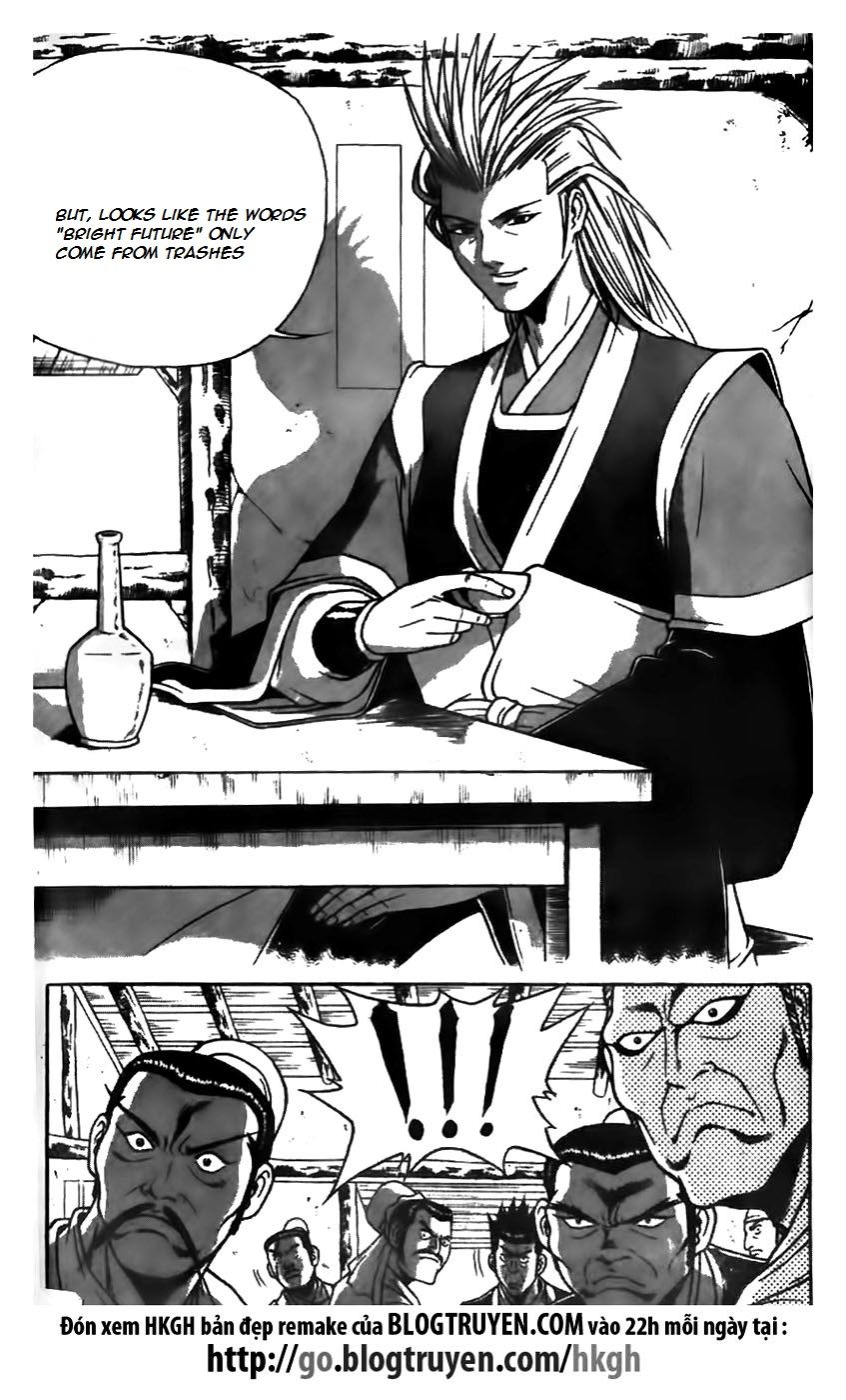 Ruler of the Land Chapter 168 page 21 - Chapter 168