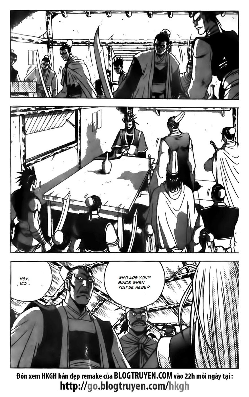 Ruler of the Land Chapter 168 page 22 - Chapter 168