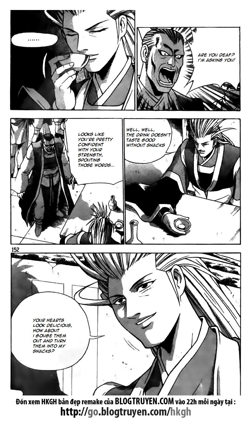 Ruler of the Land Chapter 168 page 23 - Chapter 168
