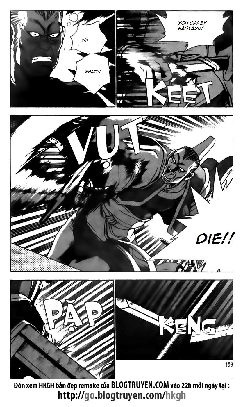 Ruler of the Land Chapter 168 page 24 - Chapter 168