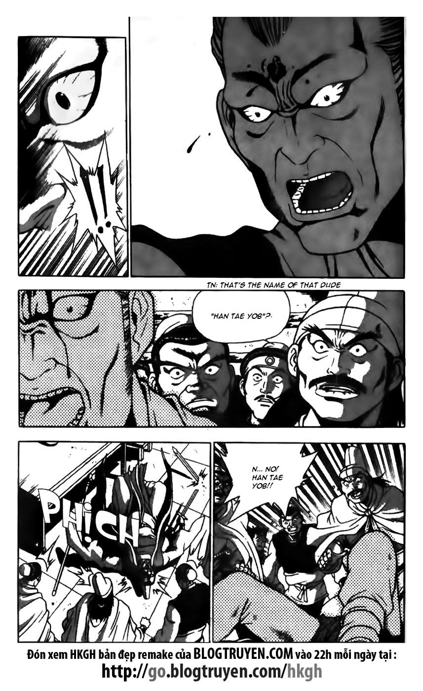 Ruler of the Land Chapter 168 page 25 - Chapter 168