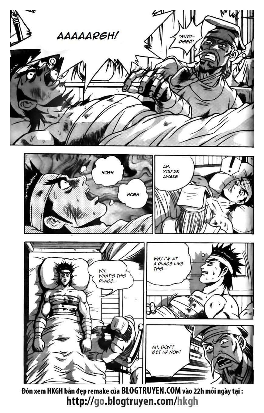 Ruler of the Land Chapter 168 page 3 - Chapter 168