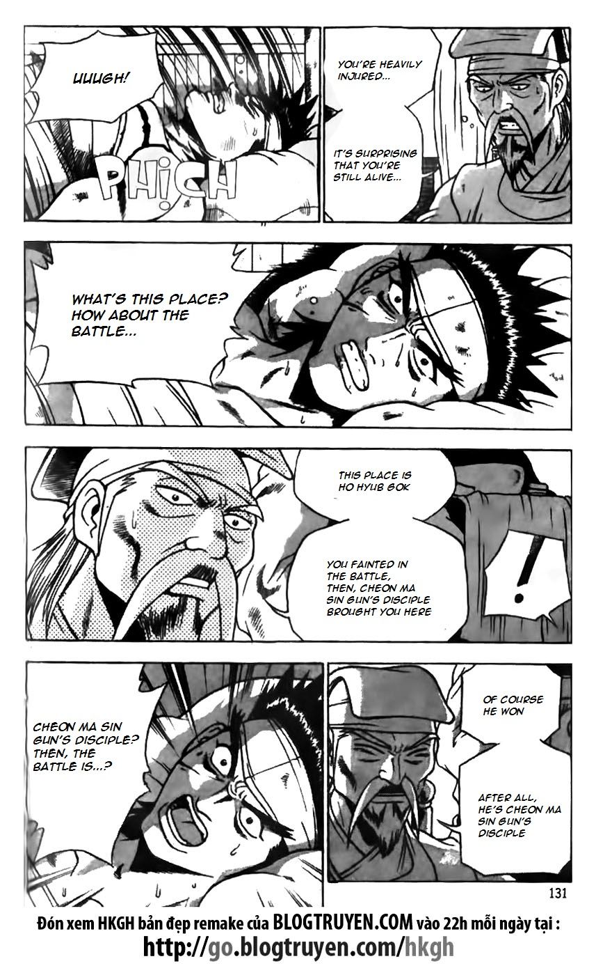 Ruler of the Land Chapter 168 page 4 - Chapter 168