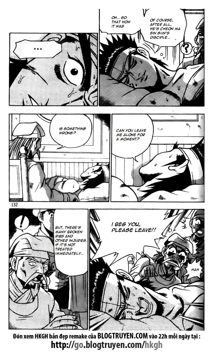 Ruler of the Land Chapter 168 page 5 - Chapter 168