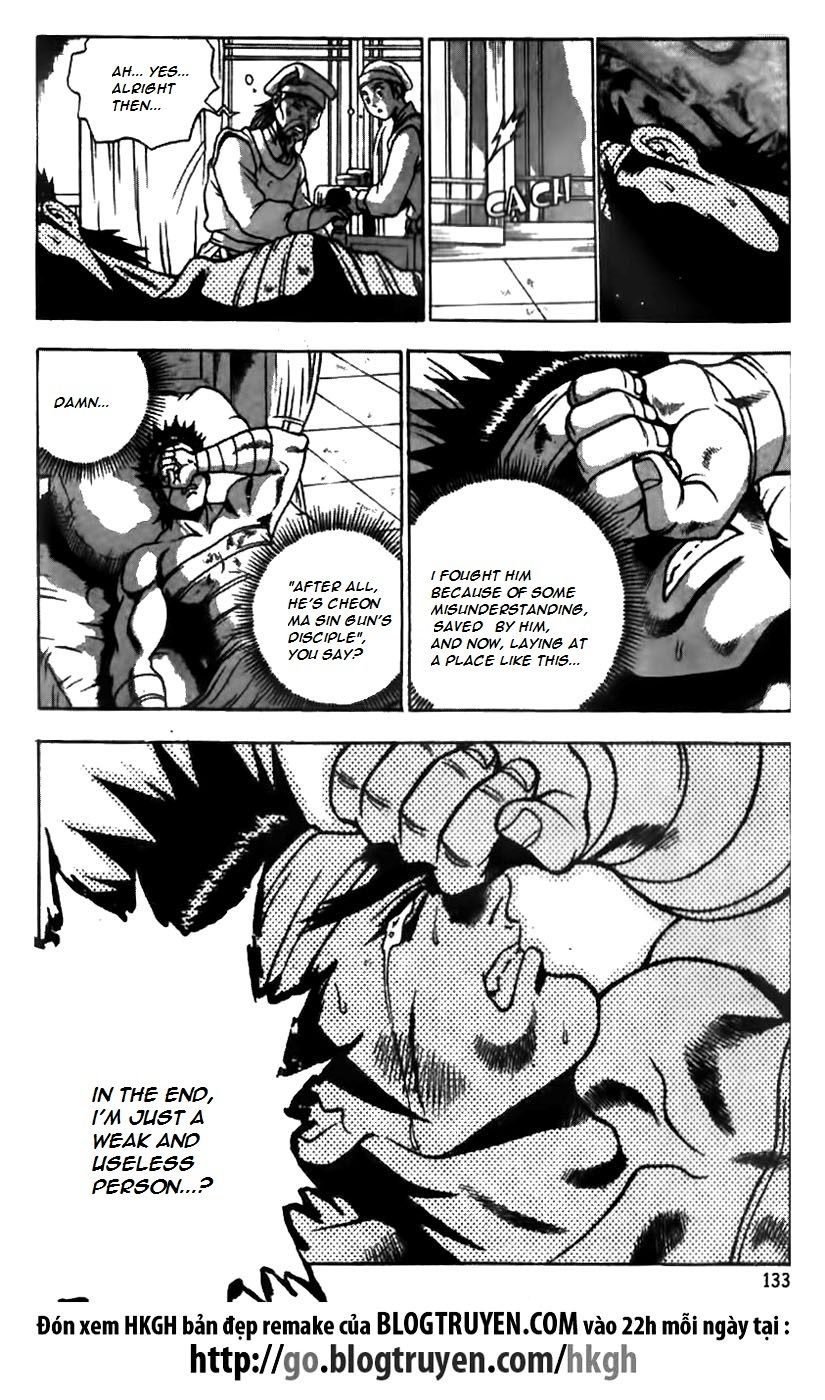 Ruler of the Land Chapter 168 page 6 - Chapter 168