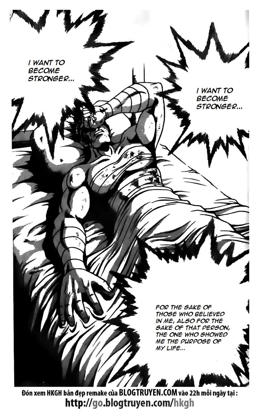 Ruler of the Land Chapter 168 page 7 - Chapter 168