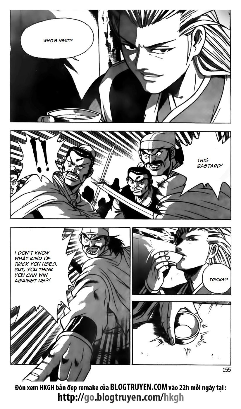 Ruler of the Land Chapter 169 page 1 - Chapter 169