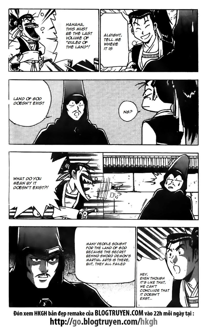 Ruler of the Land Chapter 169 page 12 - Chapter 169