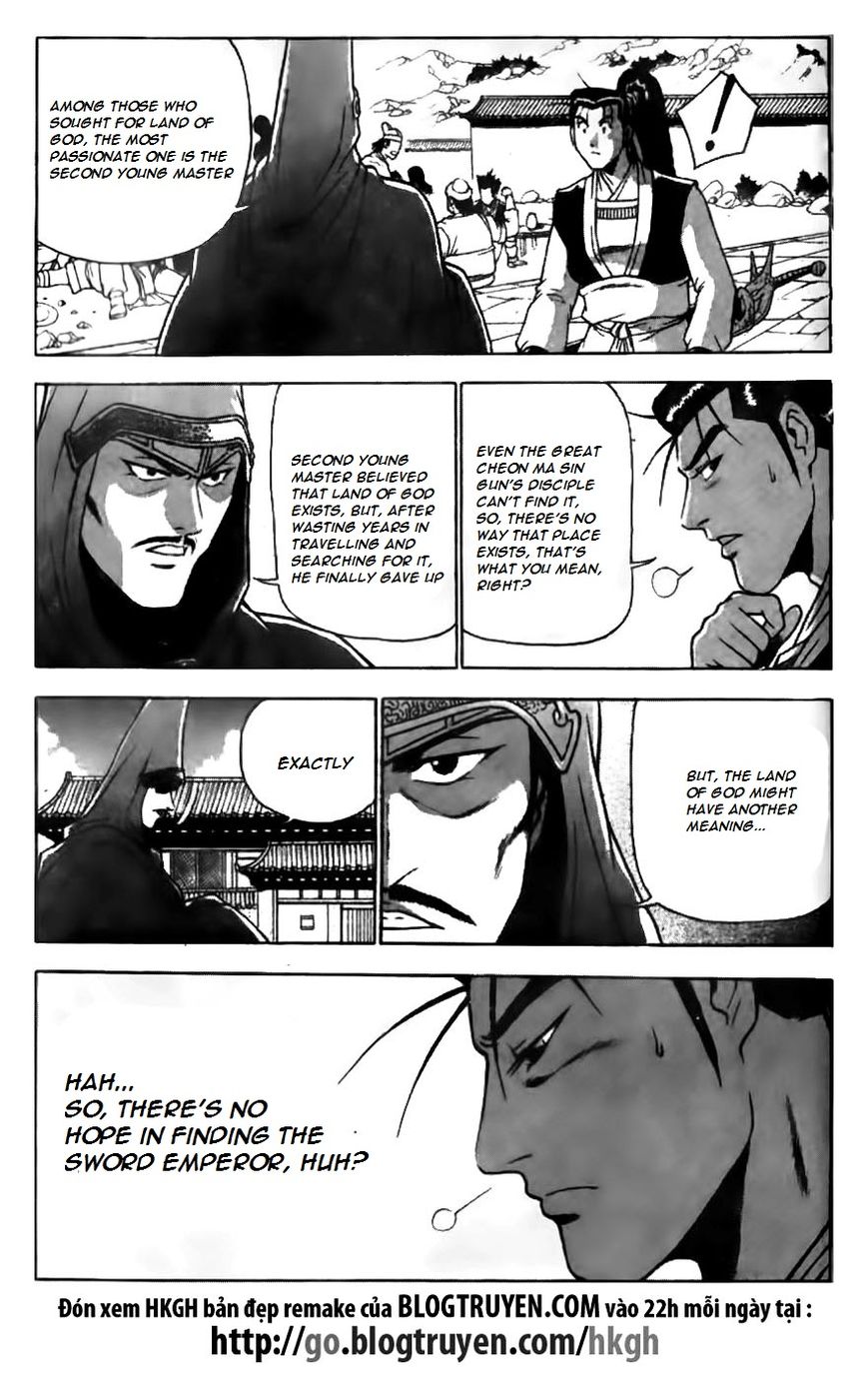 Ruler of the Land Chapter 169 page 13 - Chapter 169