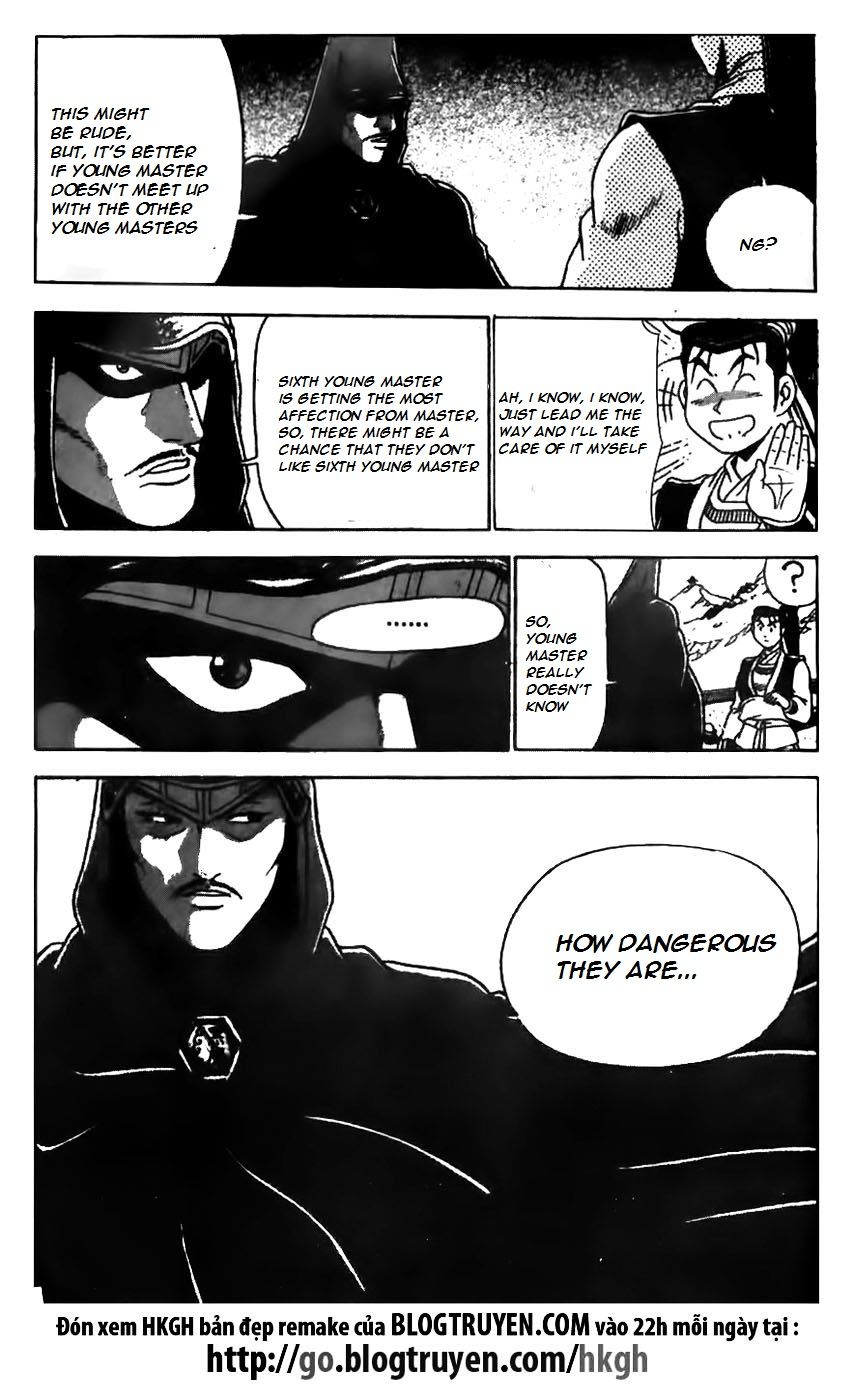 Ruler of the Land Chapter 169 page 15 - Chapter 169