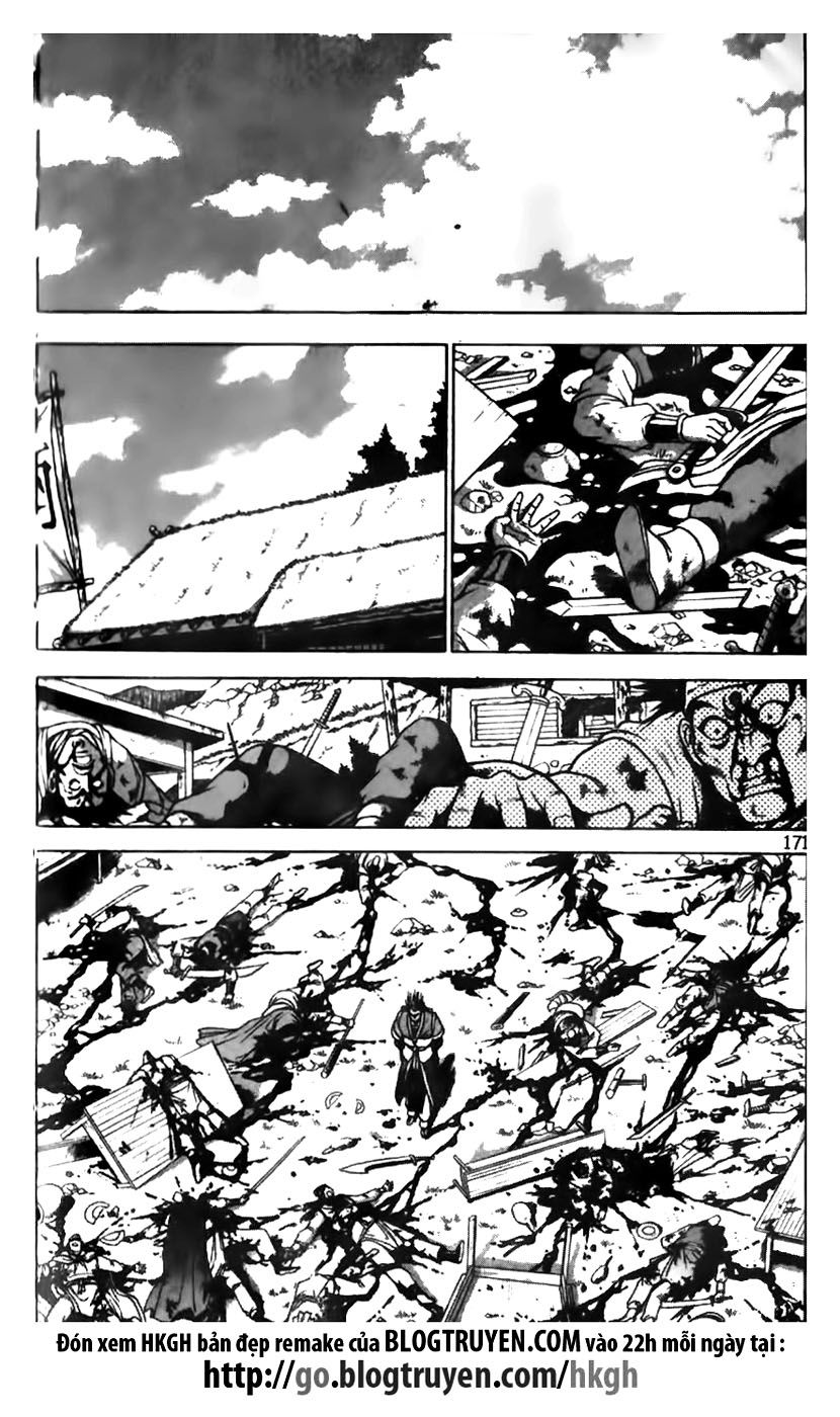 Ruler of the Land Chapter 169 page 16 - Chapter 169