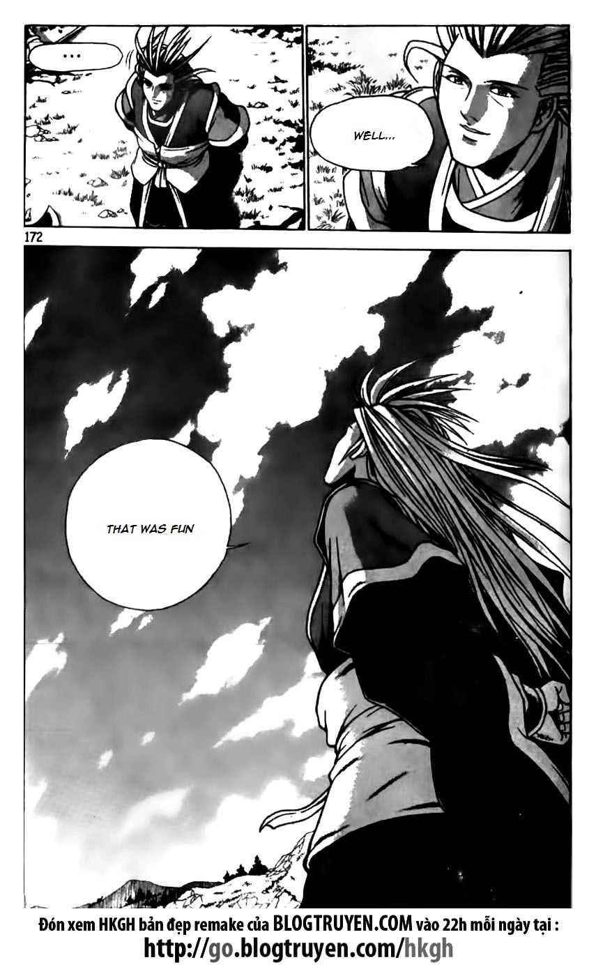 Ruler of the Land Chapter 169 page 17 - Chapter 169