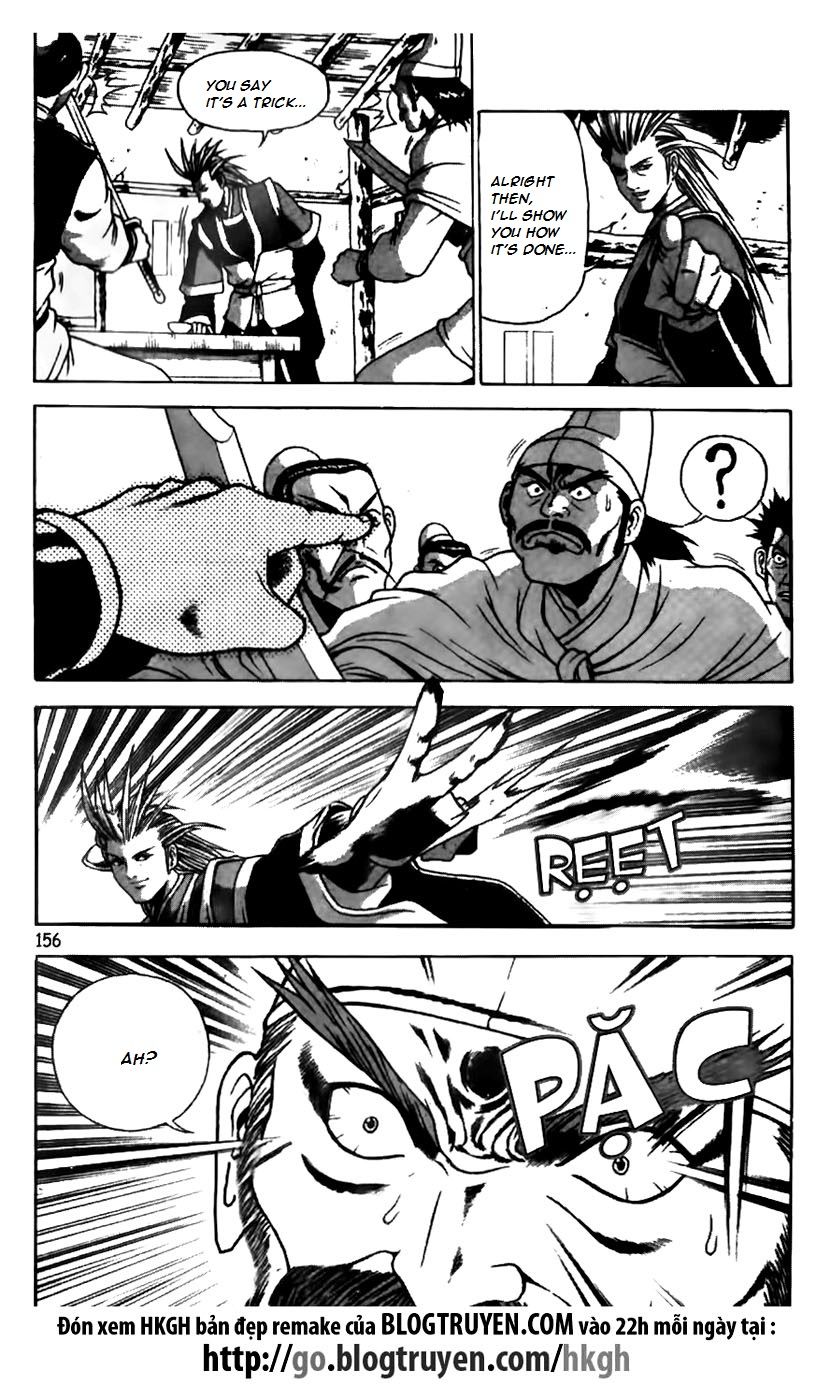 Ruler of the Land Chapter 169 page 2 - Chapter 169