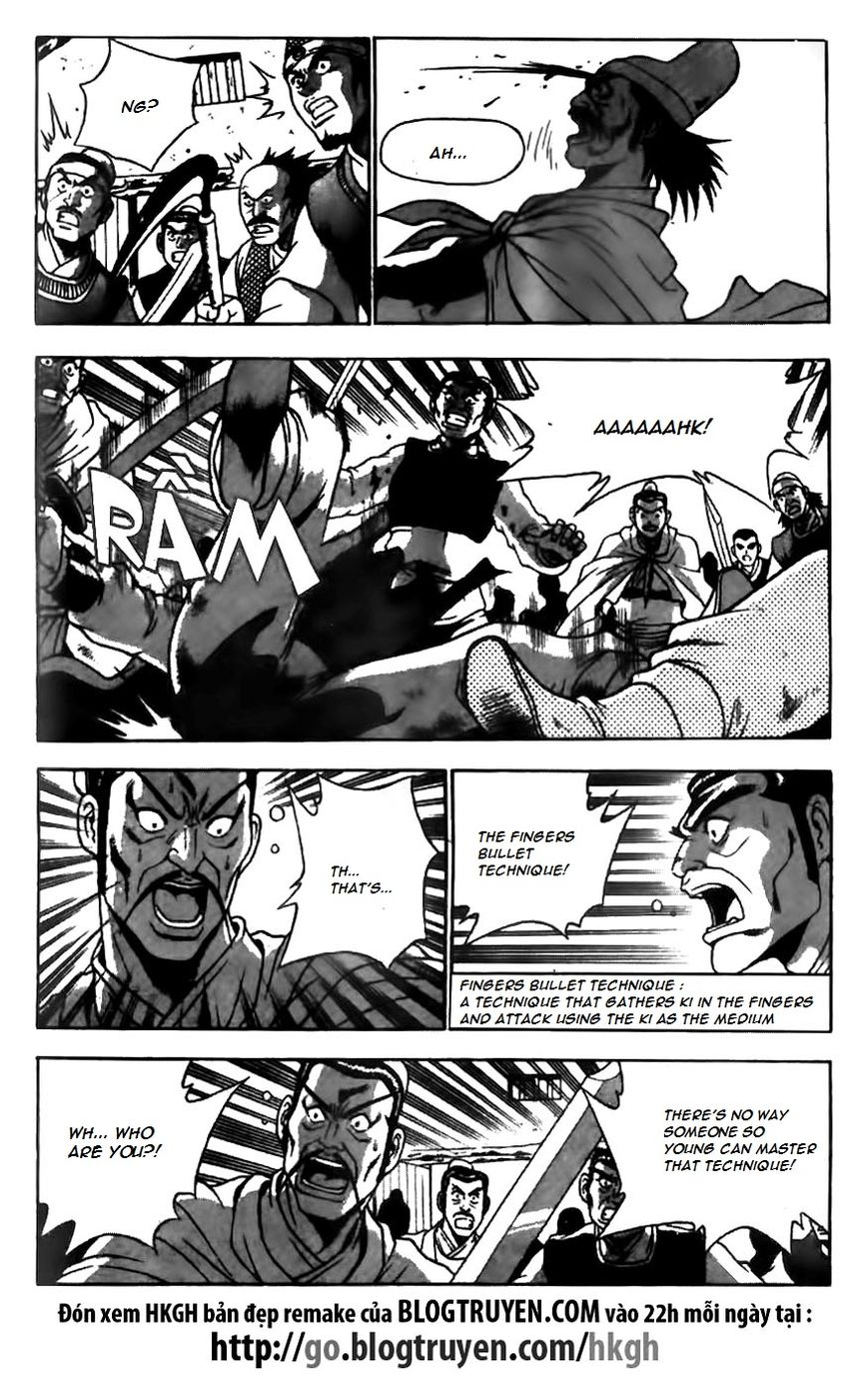 Ruler of the Land Chapter 169 page 3 - Chapter 169