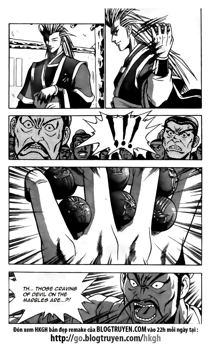 Ruler of the Land Chapter 169 page 4 - Chapter 169