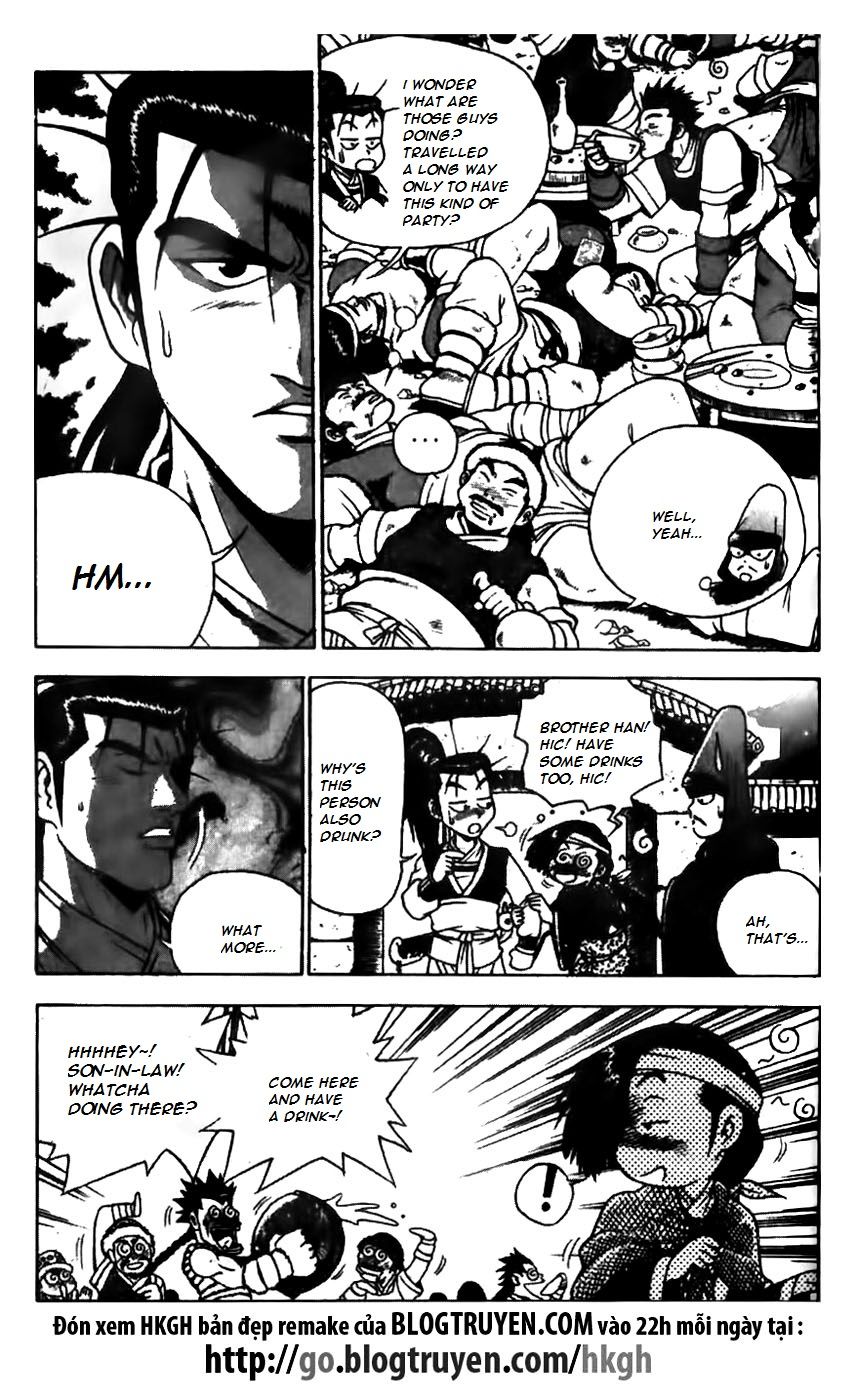 Ruler of the Land Chapter 169 page 7 - Chapter 169