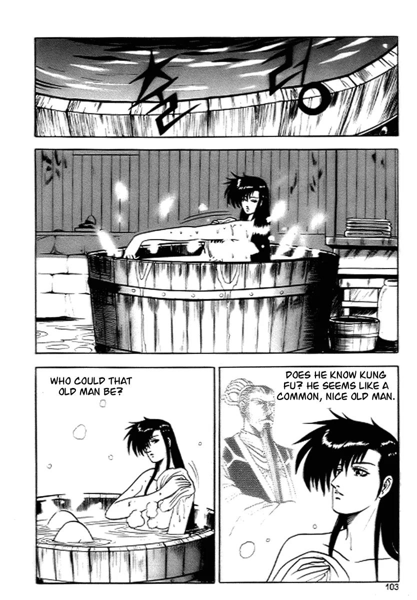 Ruler of the Land Chapter 17 page 11 - Chapter 17 : 17
