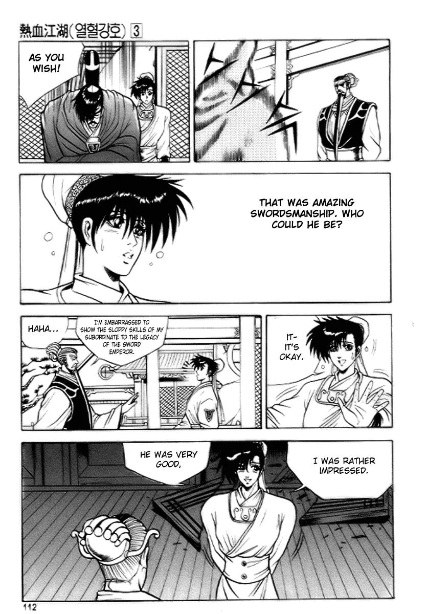 Ruler of the Land Chapter 17 page 20 - Chapter 17 : 17