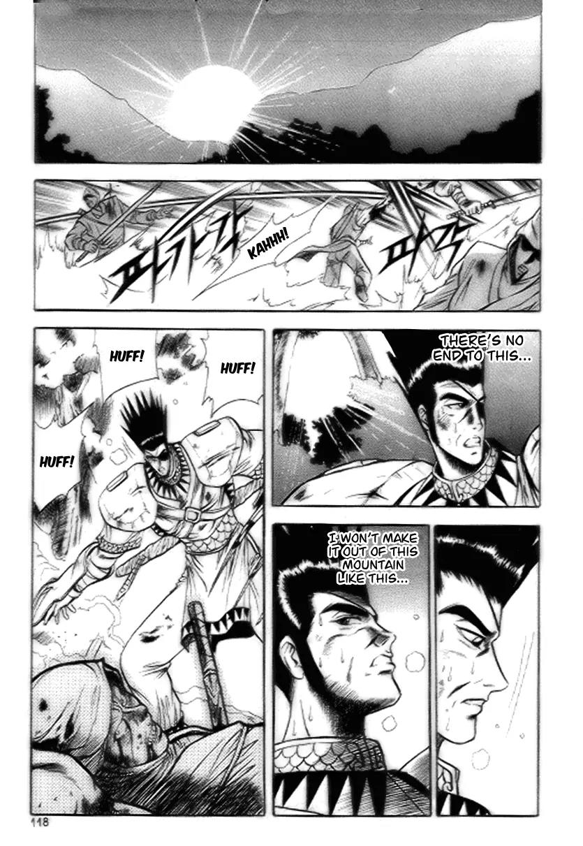 Ruler of the Land Chapter 17 page 26 - Chapter 17 : 17