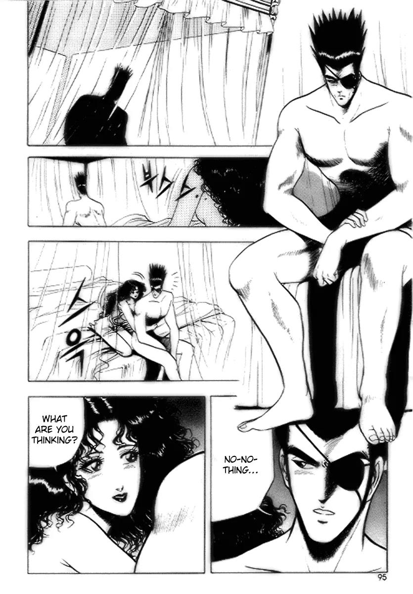 Ruler of the Land Chapter 17 page 3 - Chapter 17 : 17