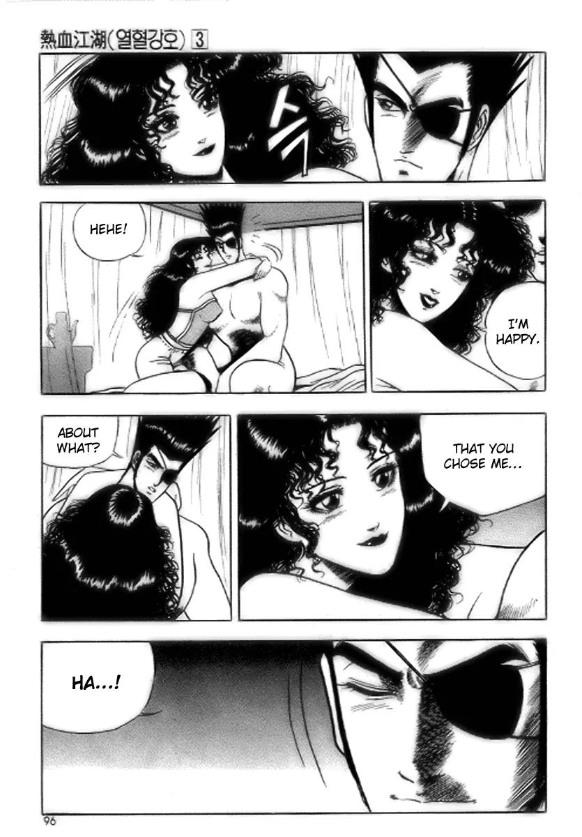 Ruler of the Land Chapter 17 page 4 - Chapter 17 : 17