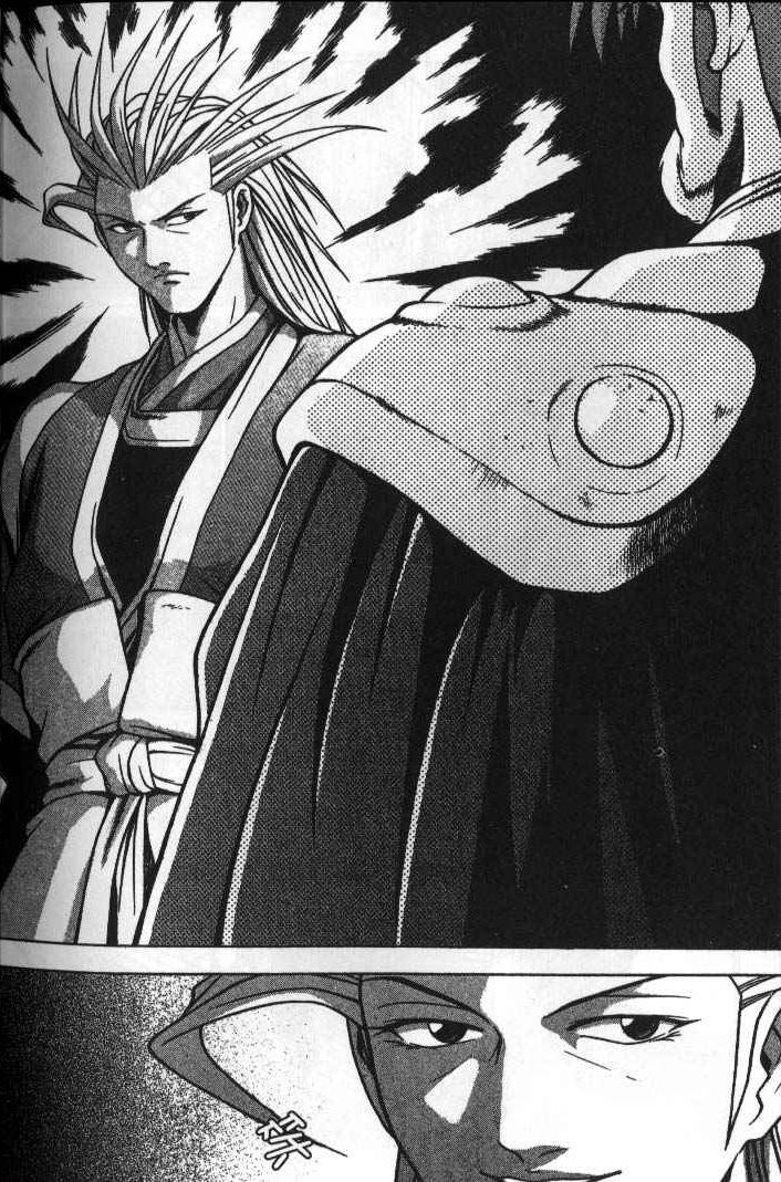 Ruler of the Land Chapter 170 page 10 - Chapter 170