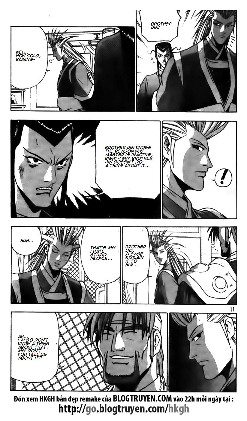 Ruler of the Land Chapter 170 page 11 - Chapter 170