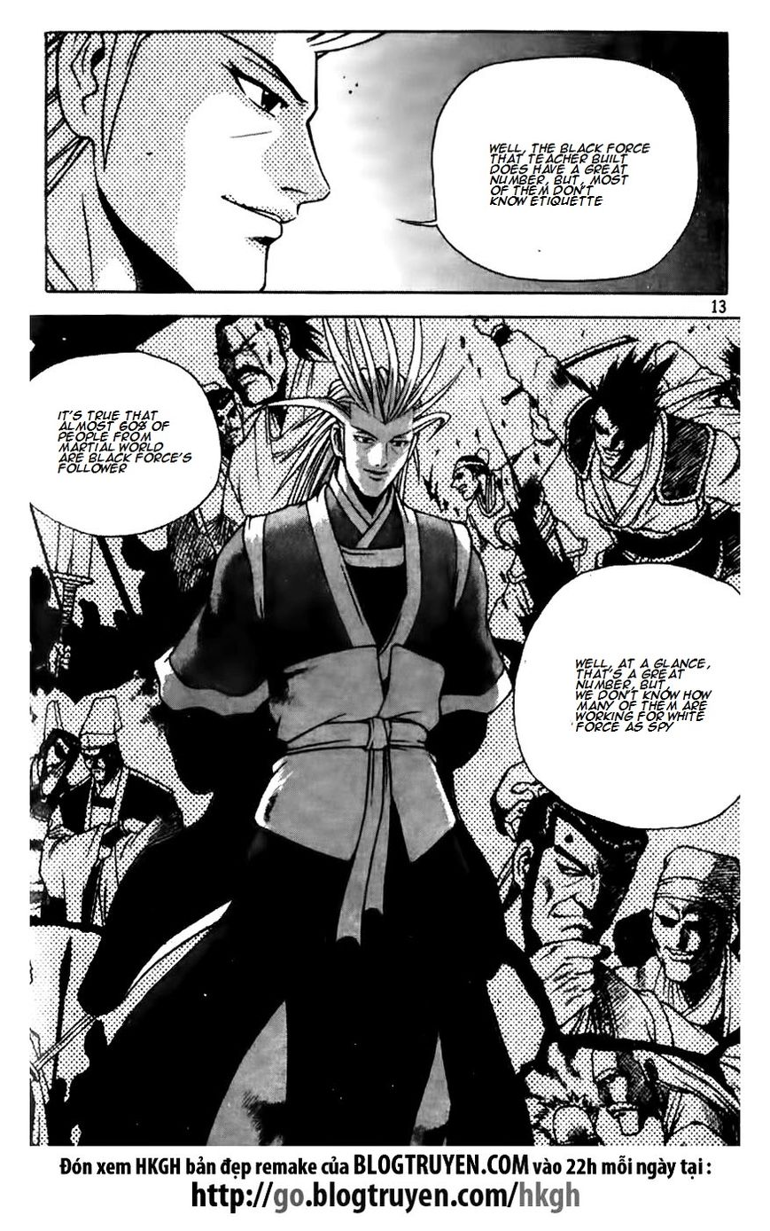Ruler of the Land Chapter 170 page 13 - Chapter 170