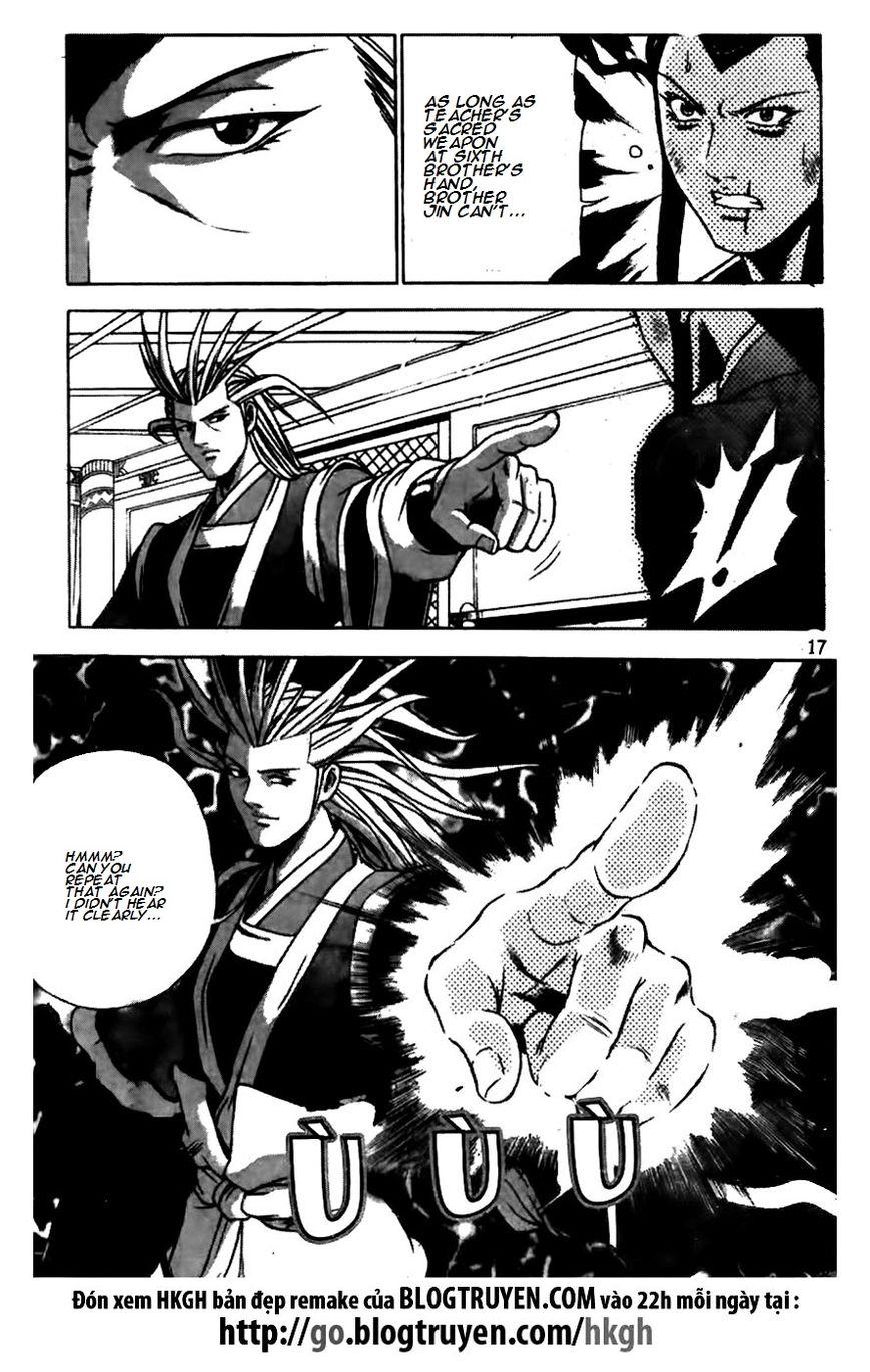 Ruler of the Land Chapter 170 page 17 - Chapter 170