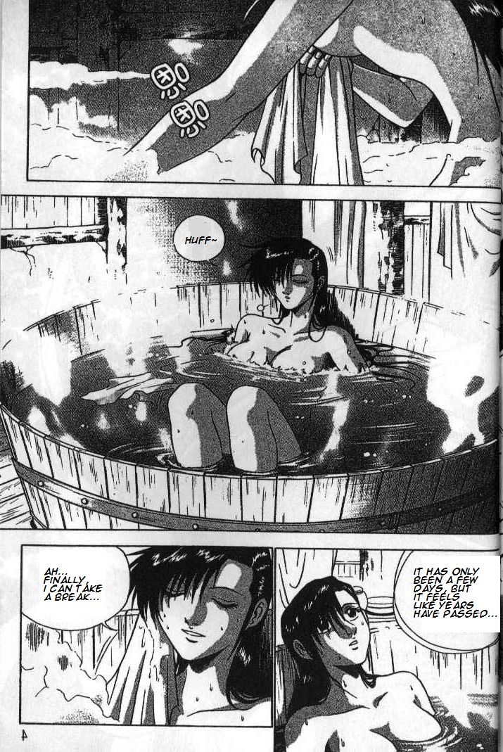 Ruler of the Land Chapter 170 page 2 - Chapter 170
