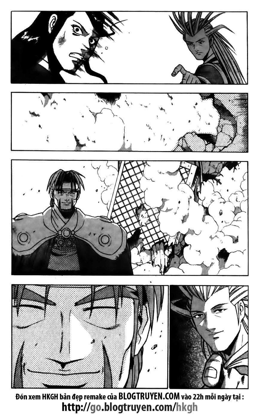 Ruler of the Land Chapter 170 page 20 - Chapter 170