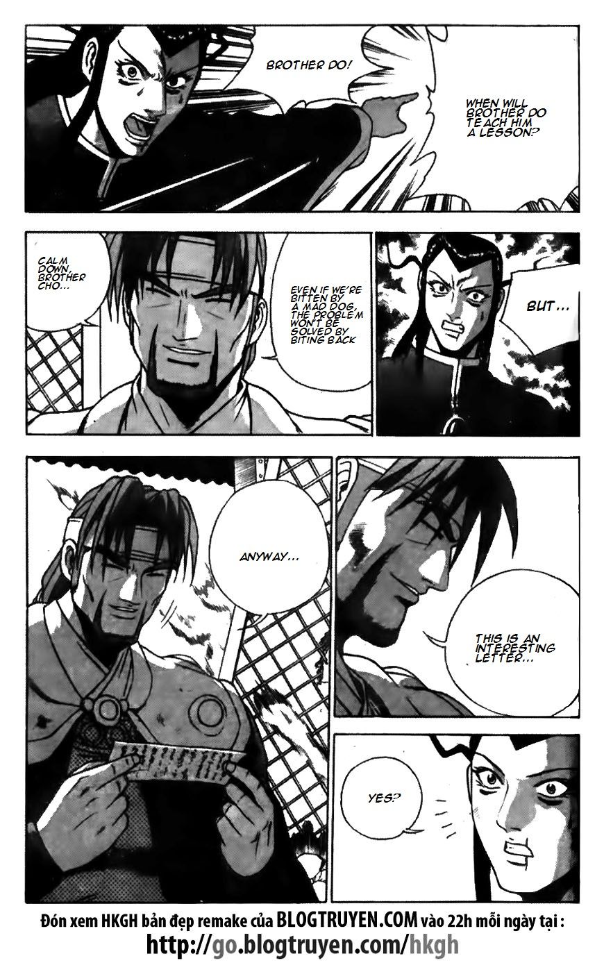 Ruler of the Land Chapter 170 page 22 - Chapter 170