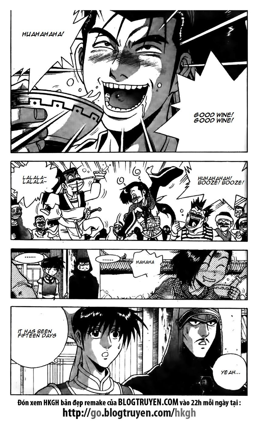 Ruler of the Land Chapter 170 page 24 - Chapter 170