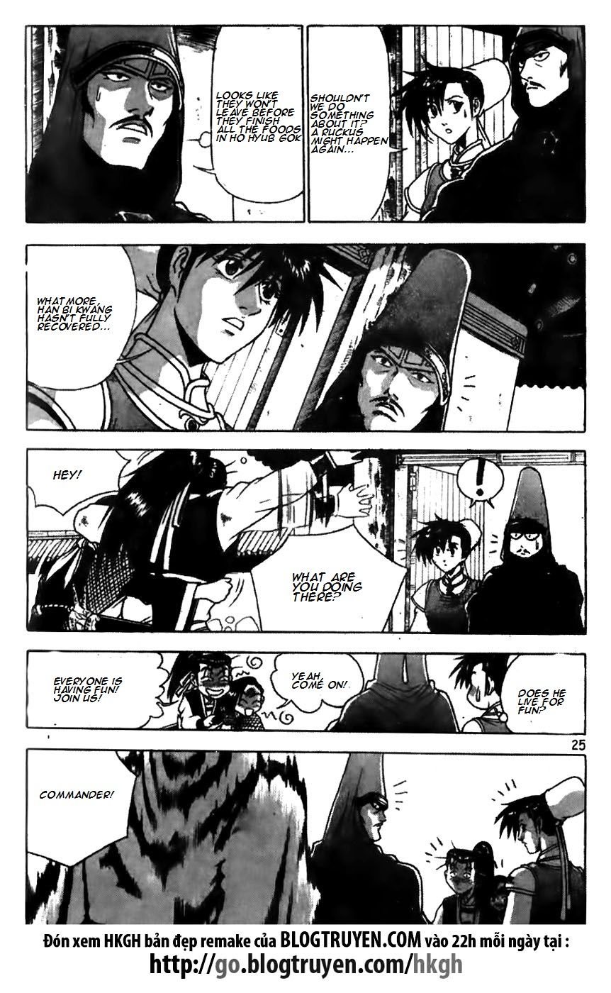 Ruler of the Land Chapter 170 page 25 - Chapter 170