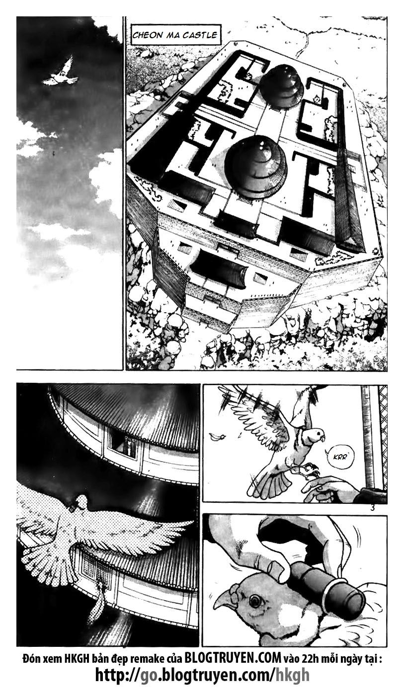 Ruler of the Land Chapter 170 page 3 - Chapter 170