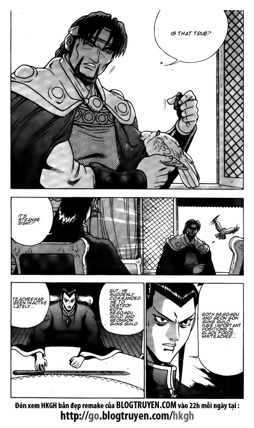 Ruler of the Land Chapter 170 page 4 - Chapter 170