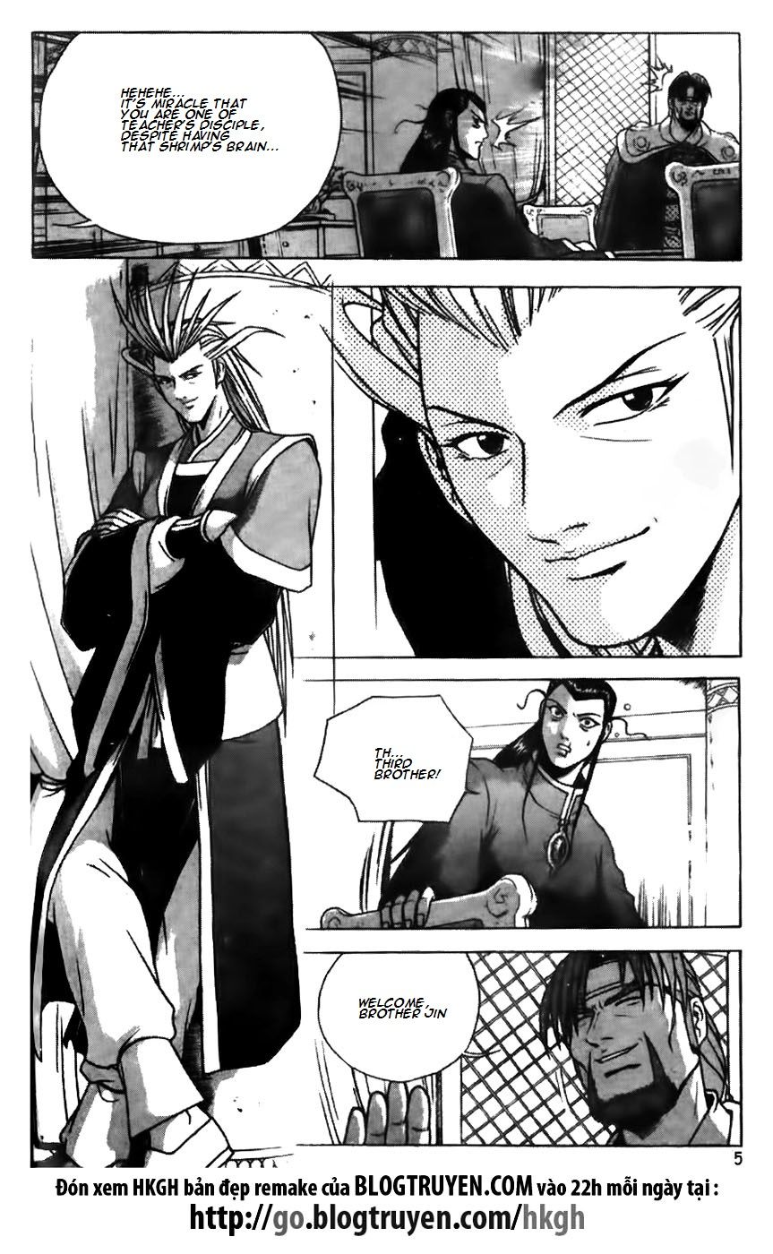 Ruler of the Land Chapter 170 page 5 - Chapter 170