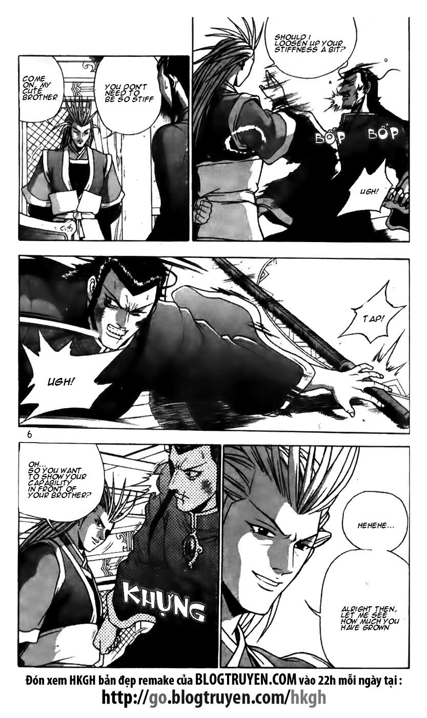 Ruler of the Land Chapter 170 page 6 - Chapter 170