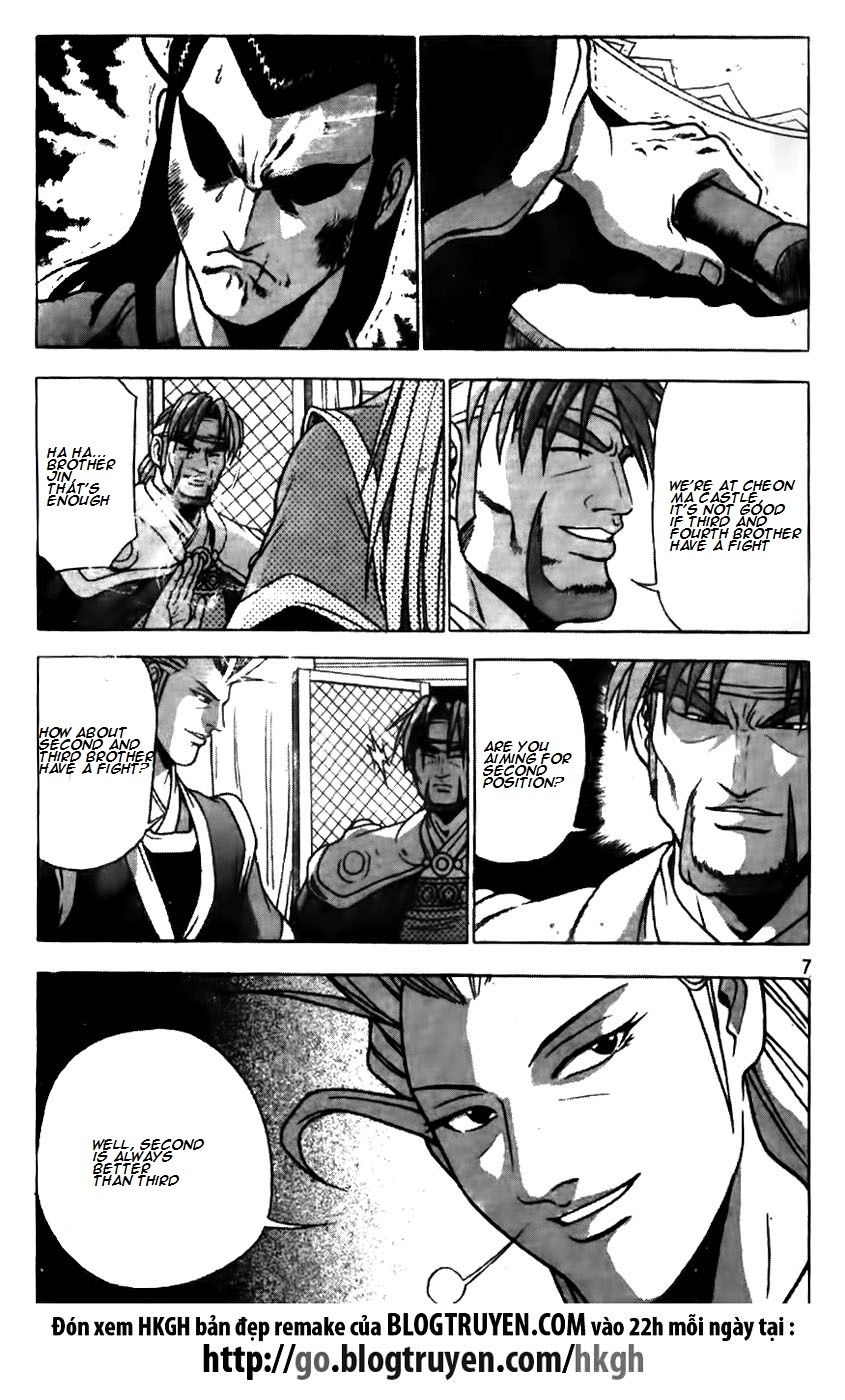 Ruler of the Land Chapter 170 page 7 - Chapter 170