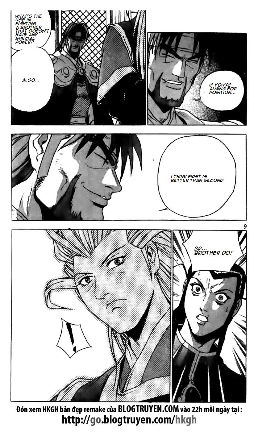 Ruler of the Land Chapter 170 page 9 - Chapter 170