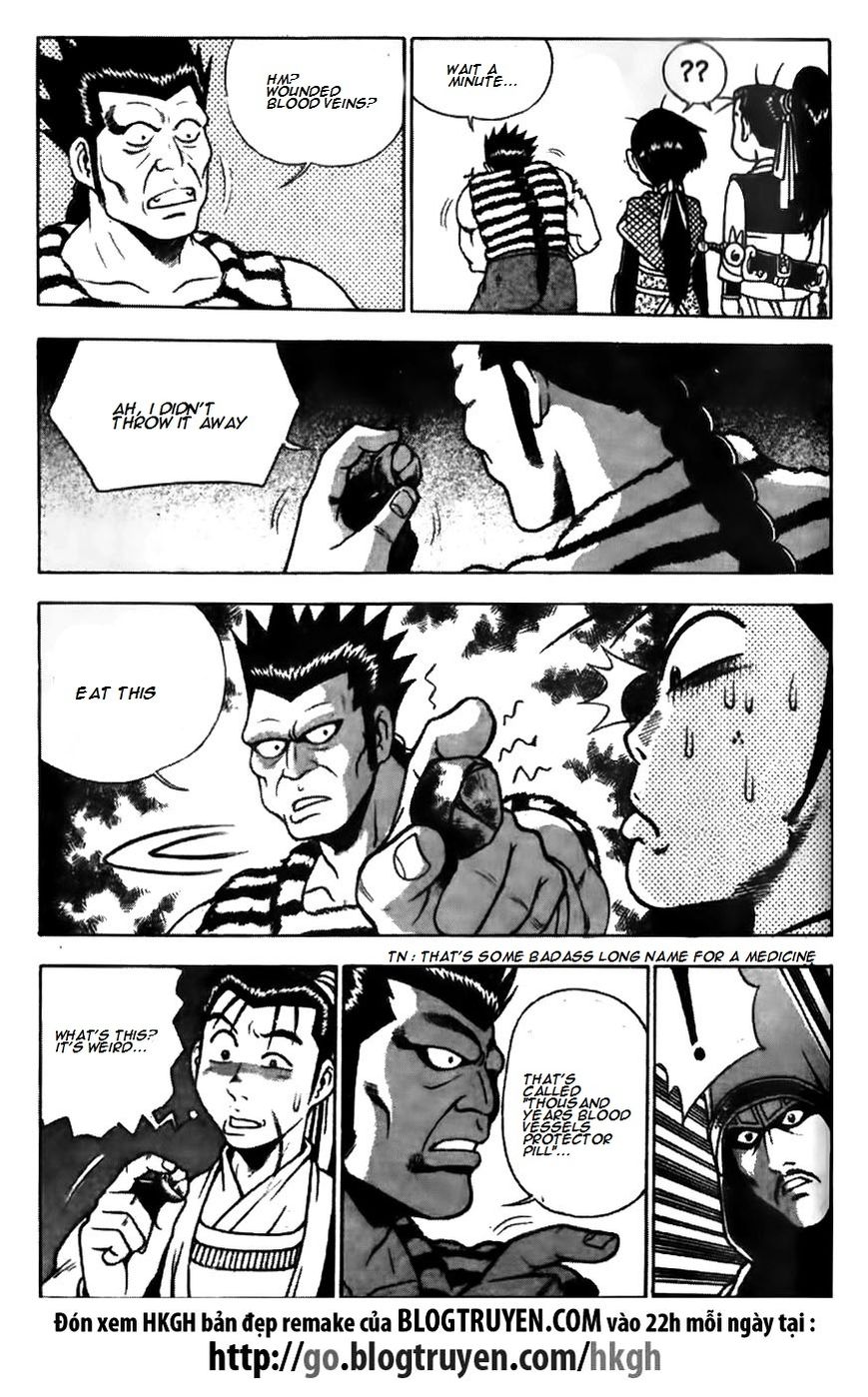 Ruler of the Land Chapter 171 page 10 - Chapter 171