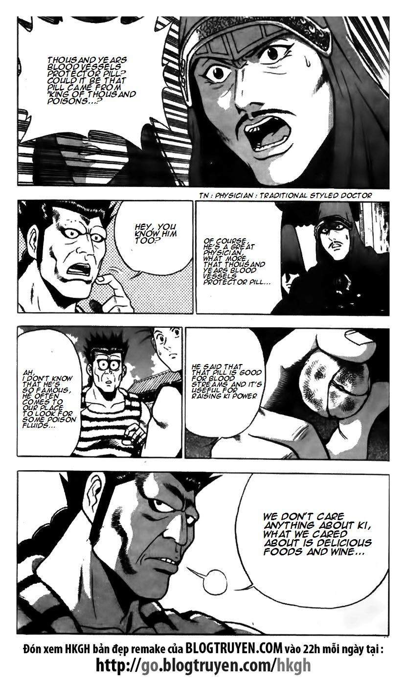 Ruler of the Land Chapter 171 page 11 - Chapter 171