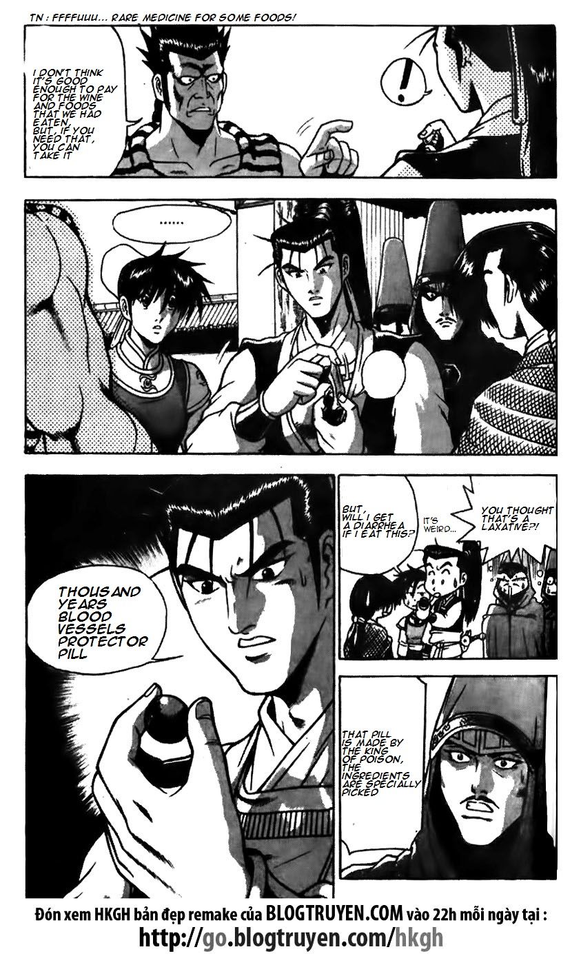Ruler of the Land Chapter 171 page 12 - Chapter 171