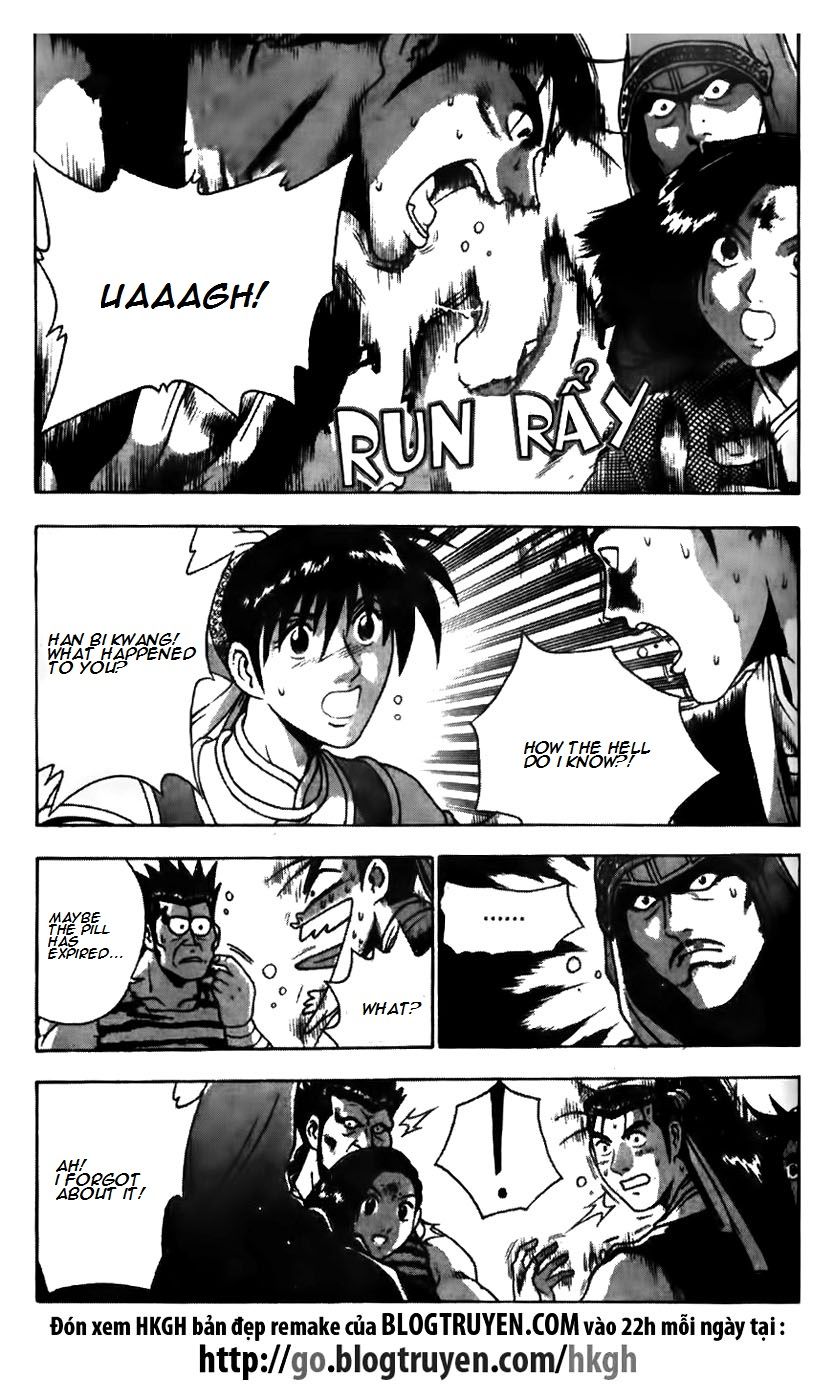Ruler of the Land Chapter 171 page 15 - Chapter 171