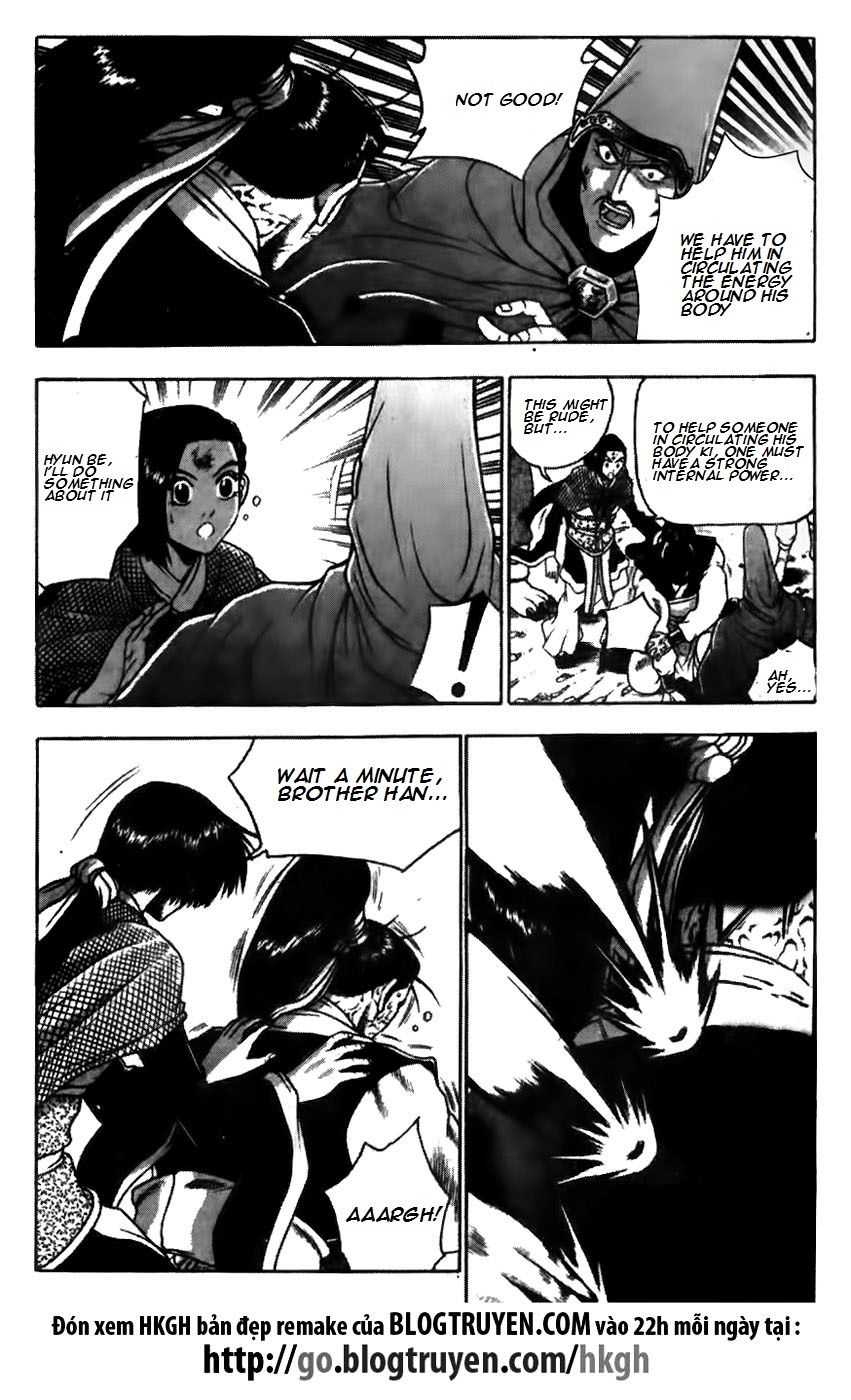 Ruler of the Land Chapter 171 page 18 - Chapter 171