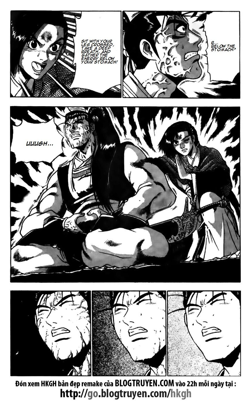 Ruler of the Land Chapter 171 page 19 - Chapter 171