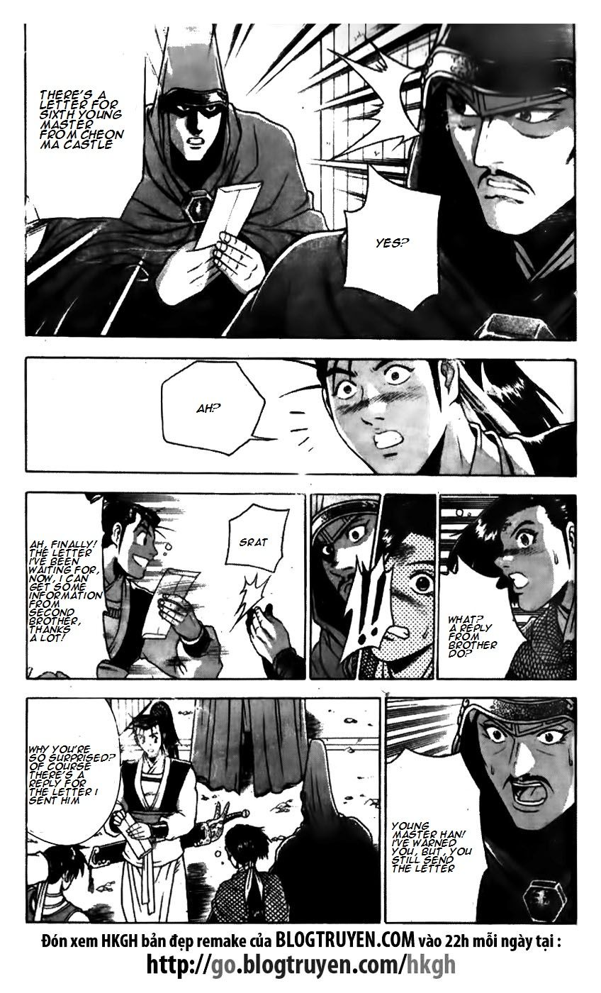 Ruler of the Land Chapter 171 page 2 - Chapter 171