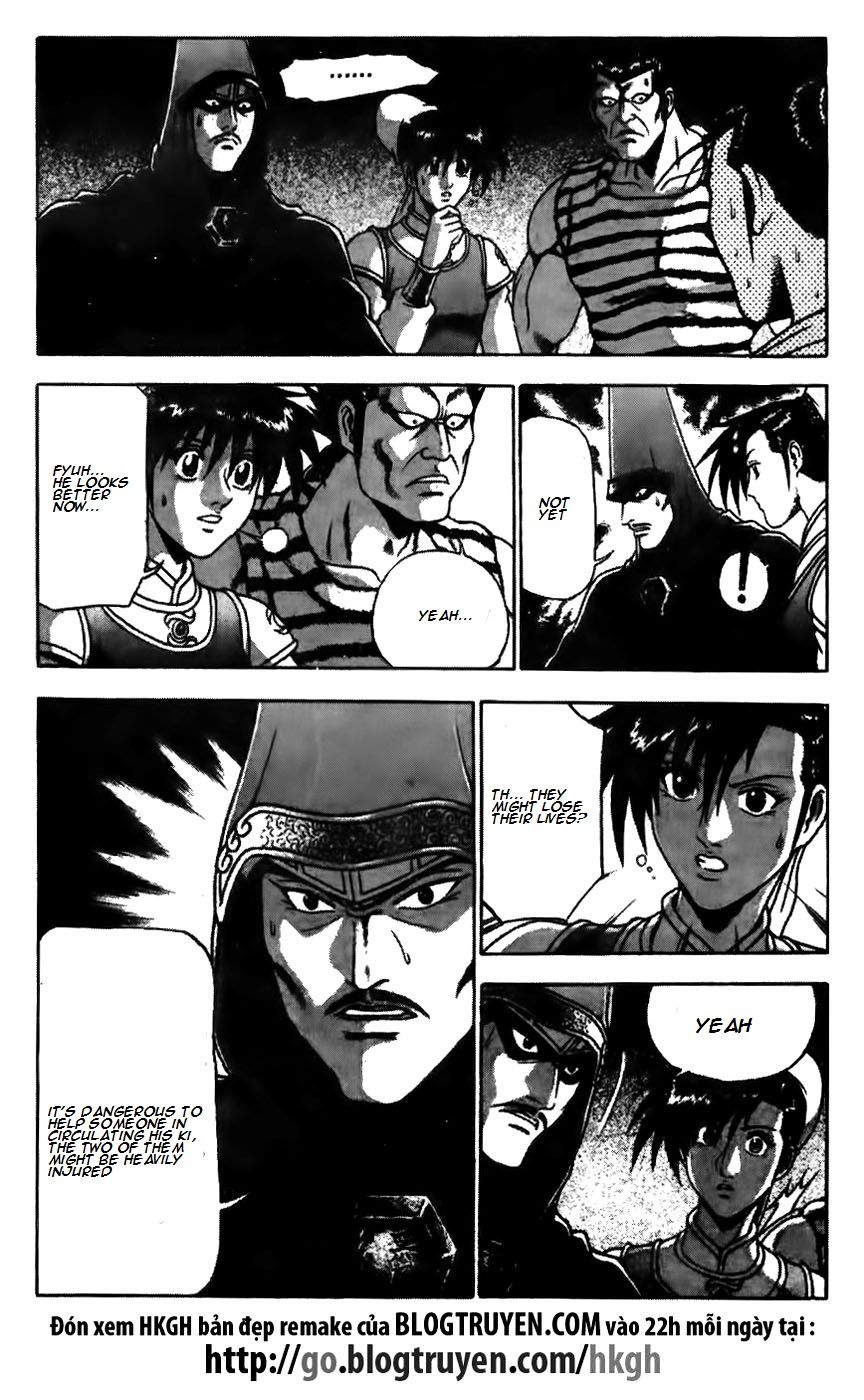 Ruler of the Land Chapter 171 page 20 - Chapter 171