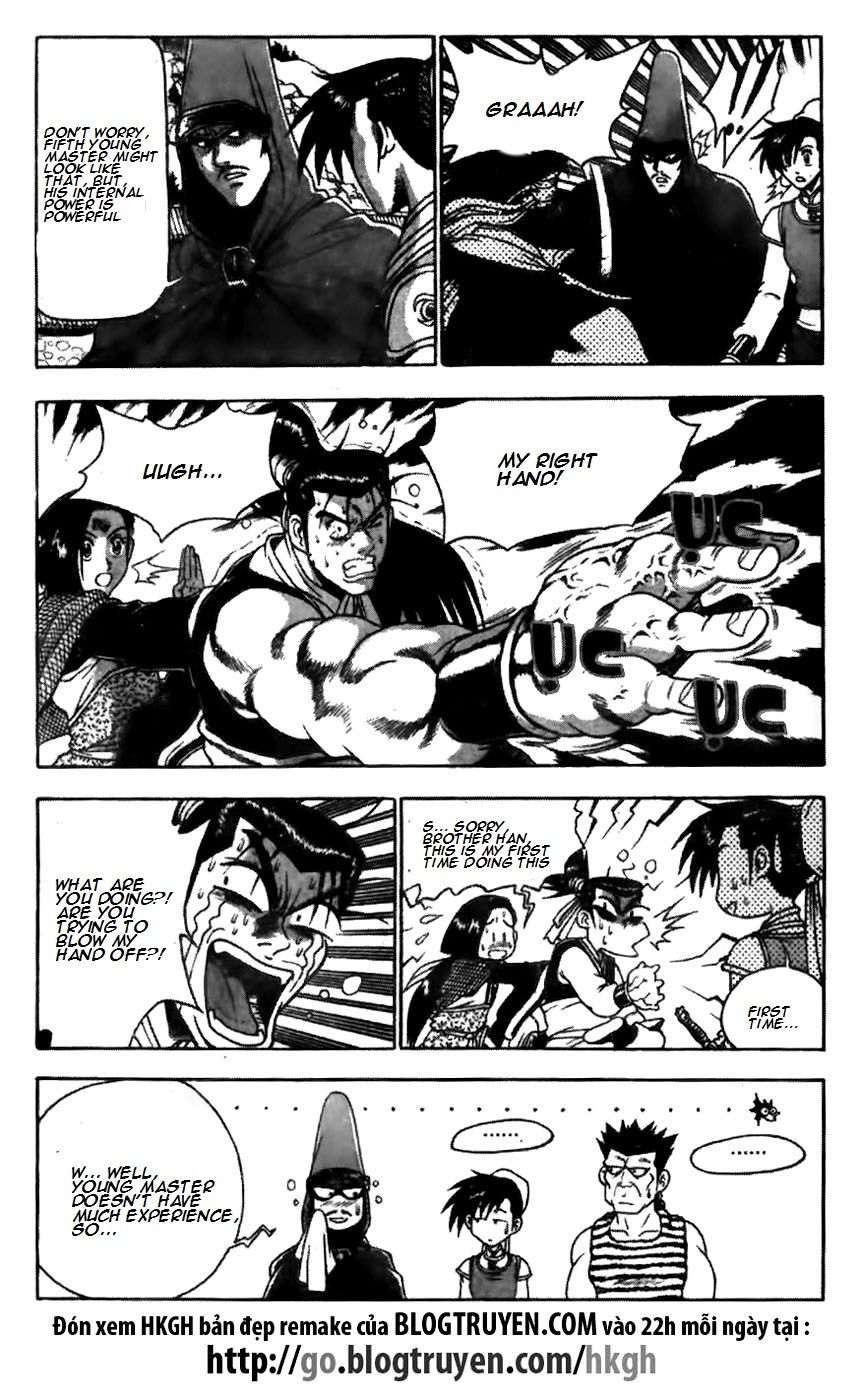 Ruler of the Land Chapter 171 page 21 - Chapter 171